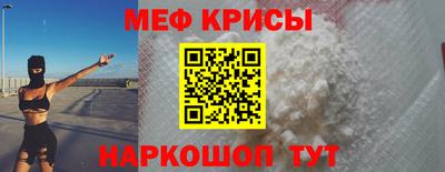 гашик Можга