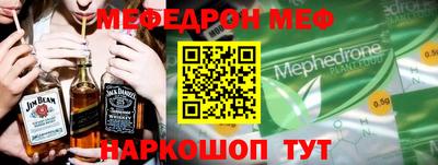 гашик Можга