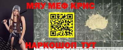 хмурый Можайск