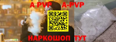 хмурый Можайск