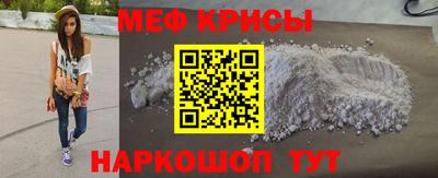 гашик Можга