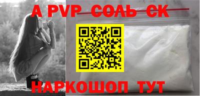 хмурый Можайск