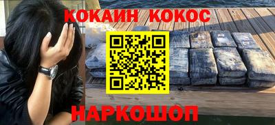 прущая мука Моздок