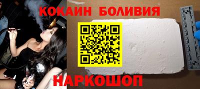 хмурый Можайск