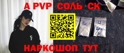 гашик Можга
