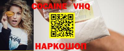 прущая мука Моздок