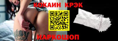 гашик Можга