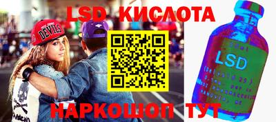 хмурый Можайск