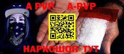 хмурый Можайск