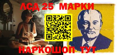 прущая мука Моздок