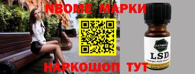 гашик Можга