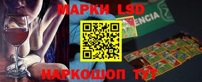 прущая мука Моздок