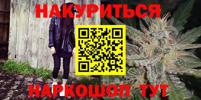 прущая мука Моздок