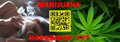 прущая мука Моздок