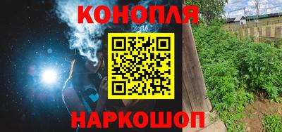 прущая мука Моздок