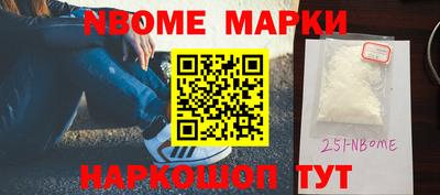 хмурый Можайск