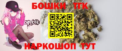 прущая мука Моздок