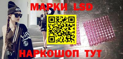 прущая мука Моздок