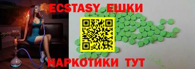 хмурый Можайск