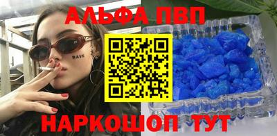 гашик Можга