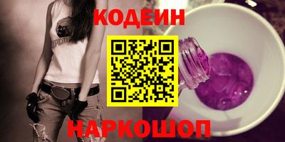 прущая мука Моздок
