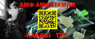 хмурый Можайск