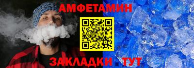 прущая мука Моздок