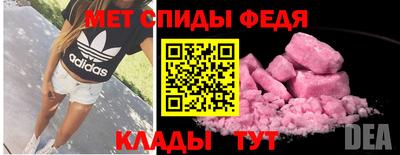 хмурый Можайск
