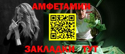 хмурый Можайск