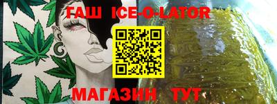 хмурый Можайск