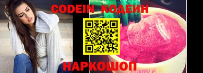 хмурый Можайск