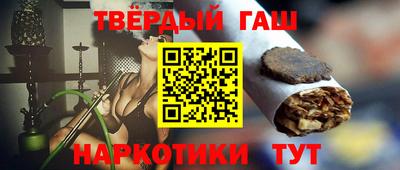 прущая мука Моздок