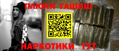 прущая мука Моздок