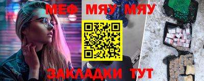 хмурый Можайск