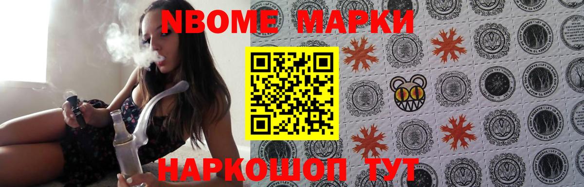 Лсд 25 экстази кислота  Вход с VPN  Лсд 25 экстази кислота  Воркута 
